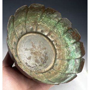 Mid-Century Silvered Copper United Arab Republic Middle Eastern Incised Bowl